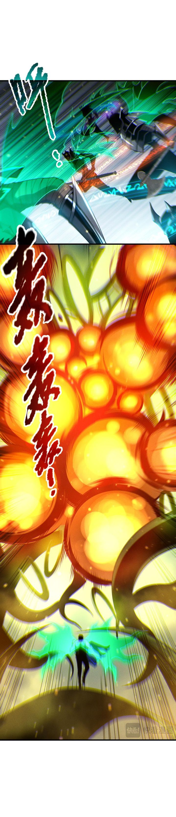 Disastrous Necromancer Chapter 207 Bahasa Indonesia