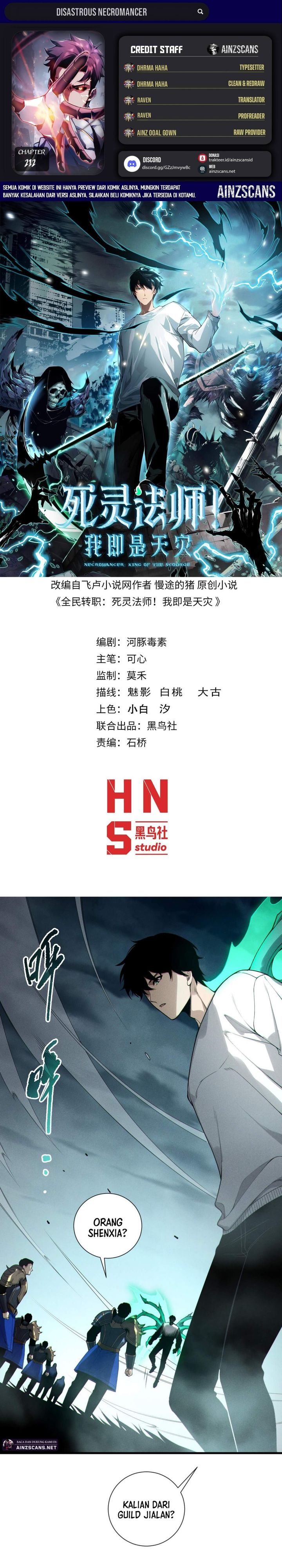 Disastrous Necromancer chapter 212