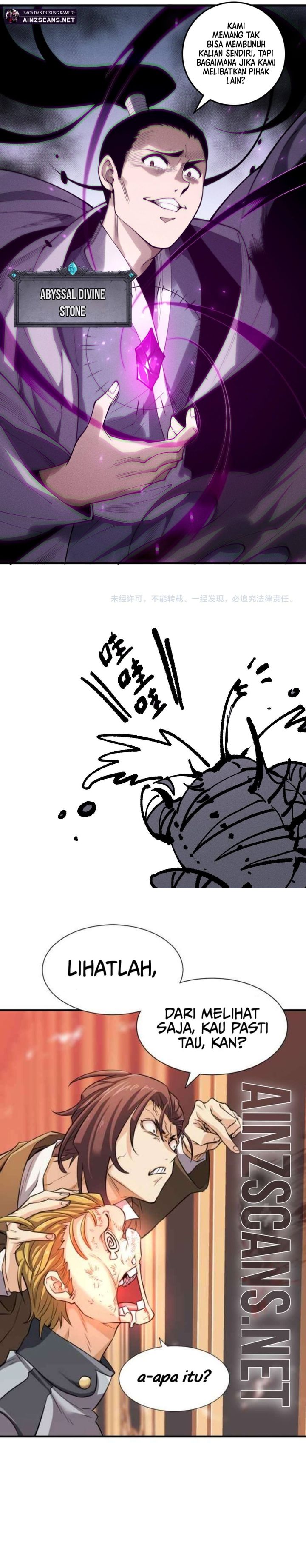 Disastrous Necromancer chapter 212