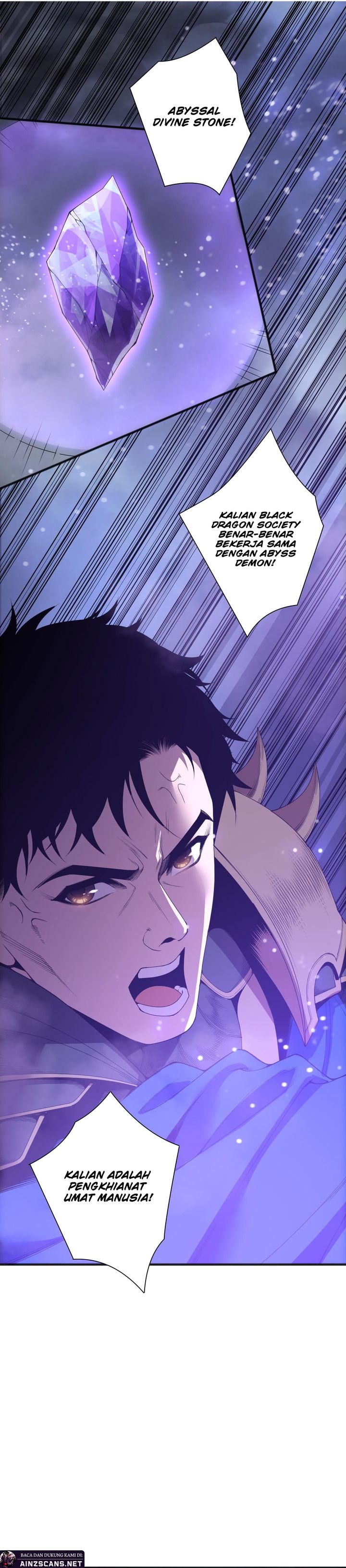 Disastrous Necromancer chapter 213