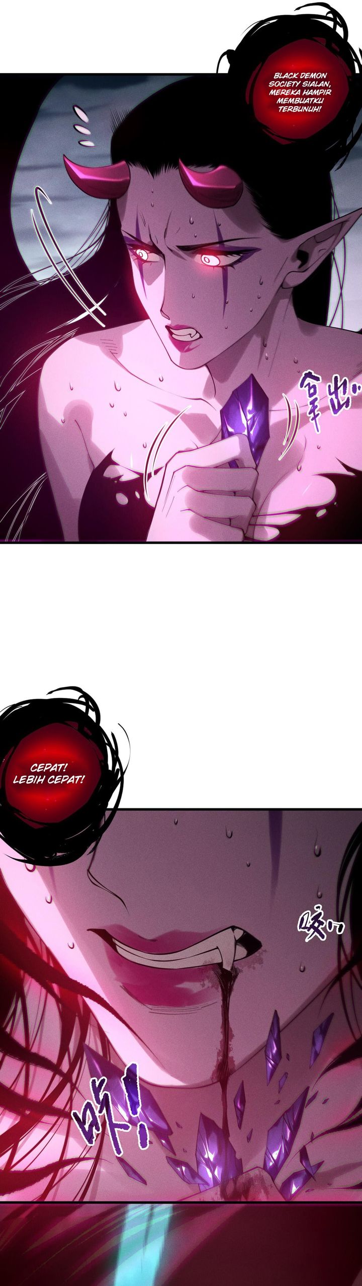 Disastrous Necromancer chapter 213