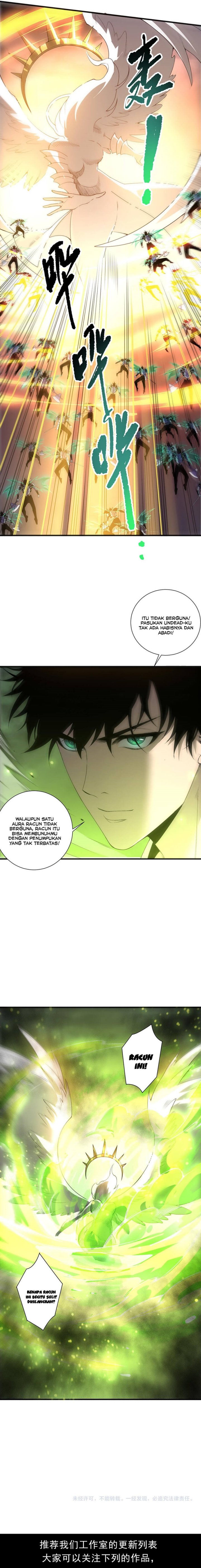 Dilarang COPAS - situs resmi www.mangacanblog.com - Komik disastrous necromancer 217 - chapter 217 218 Indonesia disastrous necromancer 217 - chapter 217 Terbaru 18|Baca Manga Komik Indonesia|Mangacan