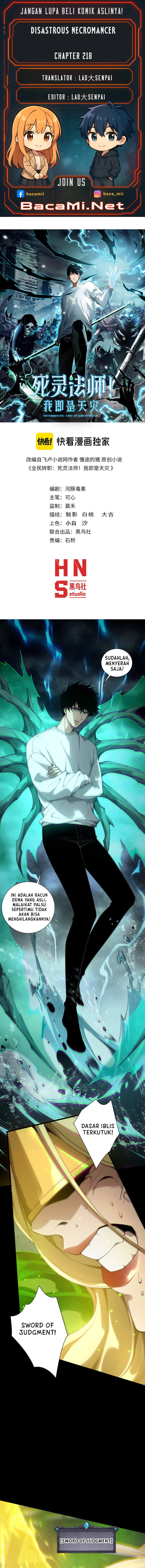 Disastrous Necromancer Chapter 218 Bahasa Indonesia