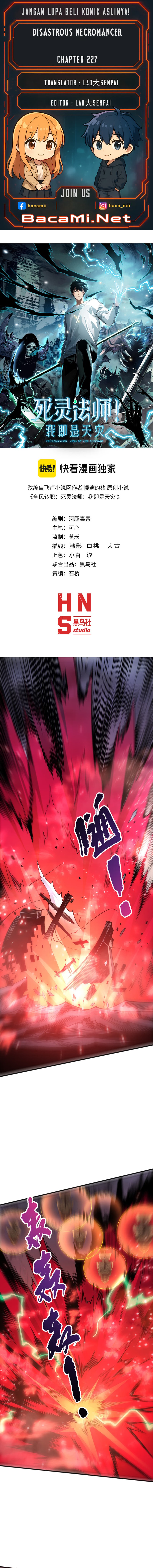 Disastrous Necromancer Chapter 227 Bahasa Indonesia
