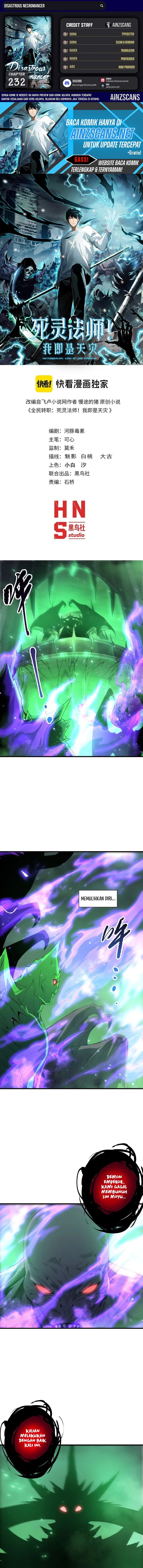 Disastrous Necromancer Chapter 232 Bahasa Indonesia