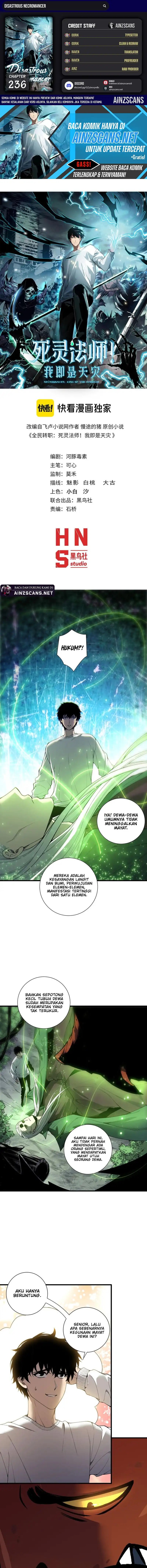 Disastrous Necromancer chapter 236