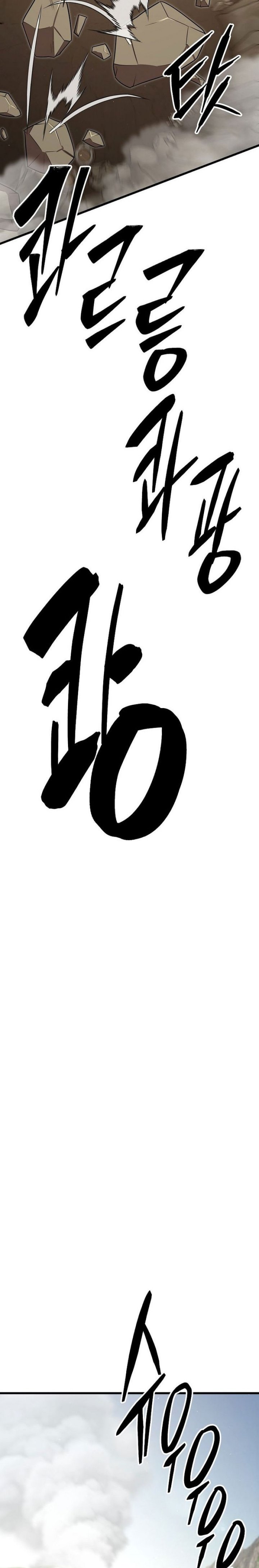 Disciple of the Three Kings Chapter 06 Bahasa Indonesia