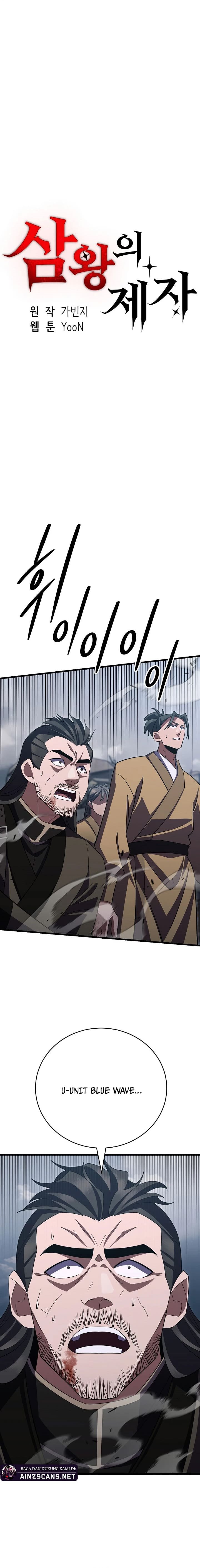 Disciple of the Three Kings chapter 43