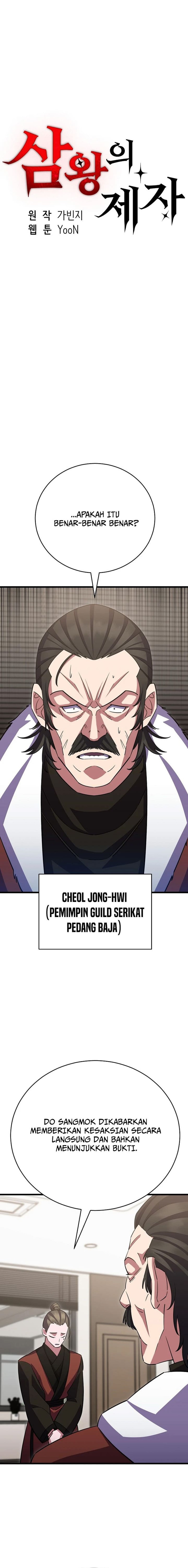 Disciple of the Three Kings chapter 44