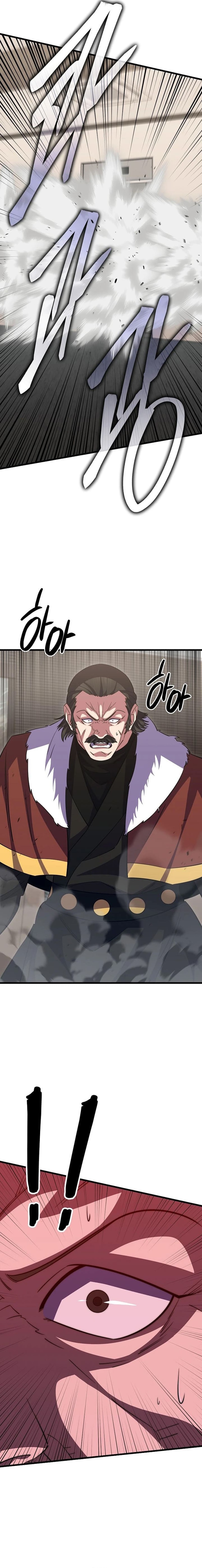 Disciple of the Three Kings chapter 44