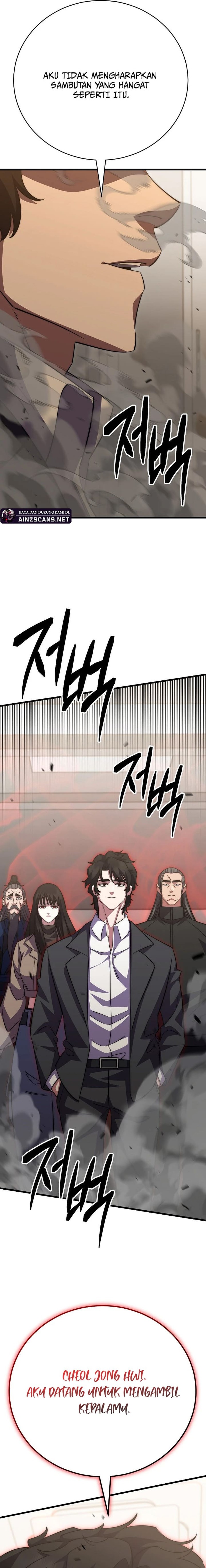 Disciple of the Three Kings chapter 44