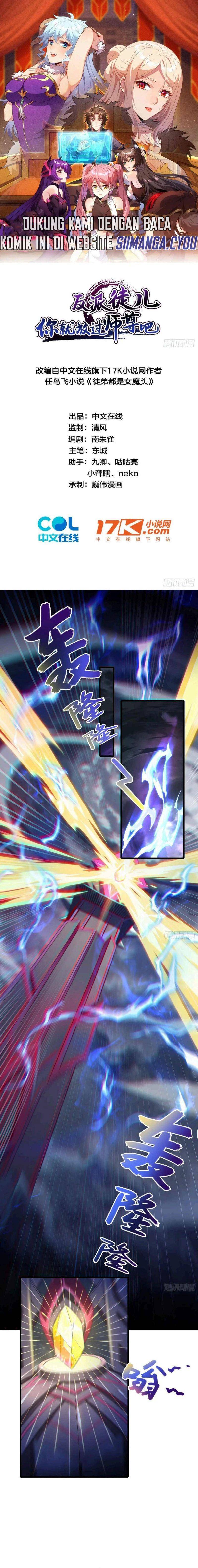 Disciples Please Spare Your Master Chapter 01 Bahasa Indonesia