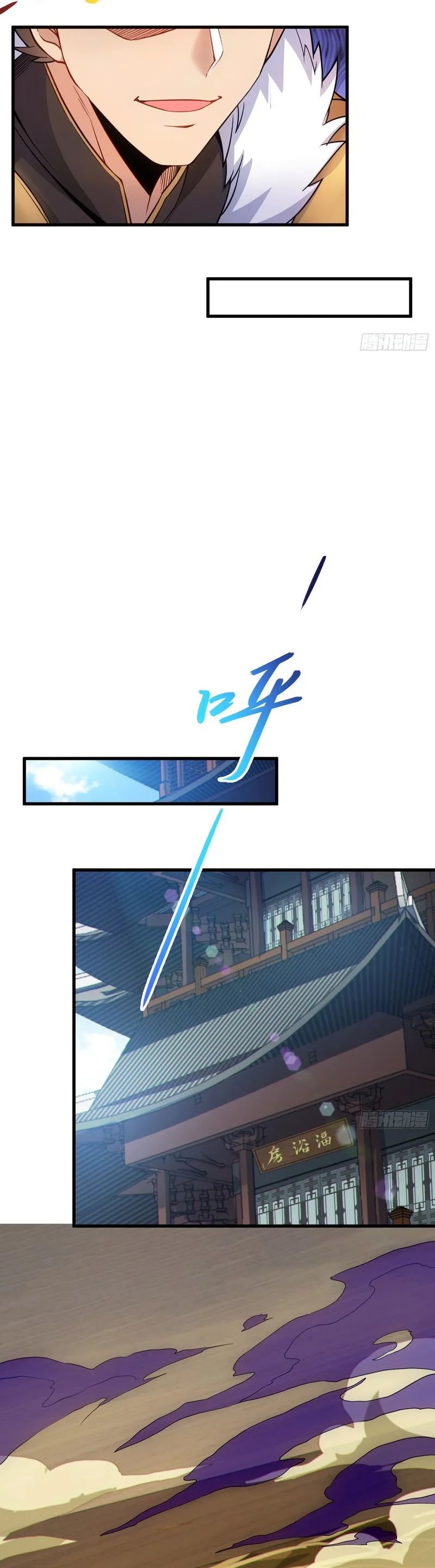 Disciples Please Spare Your Master Chapter 16 Bahasa Indonesia