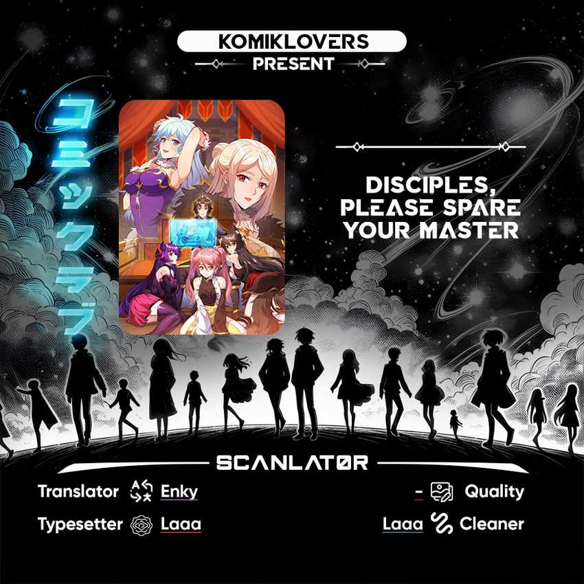 Disciples Please Spare Your Master chapter 27