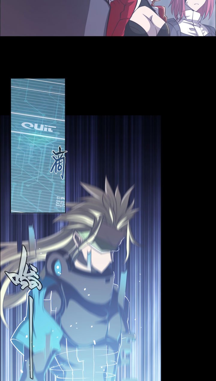 Divine Realm Online Chapter 25 Bahasa Indonesia