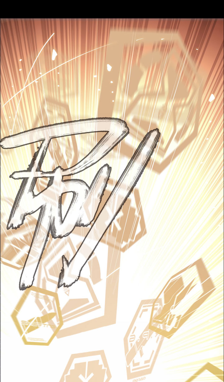 Divine Realm Online Chapter 25 Bahasa Indonesia