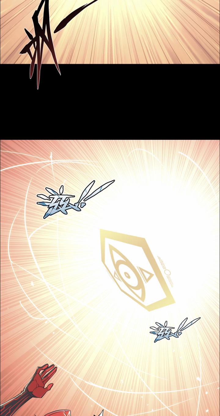 Divine Realm Online Chapter 25 Bahasa Indonesia