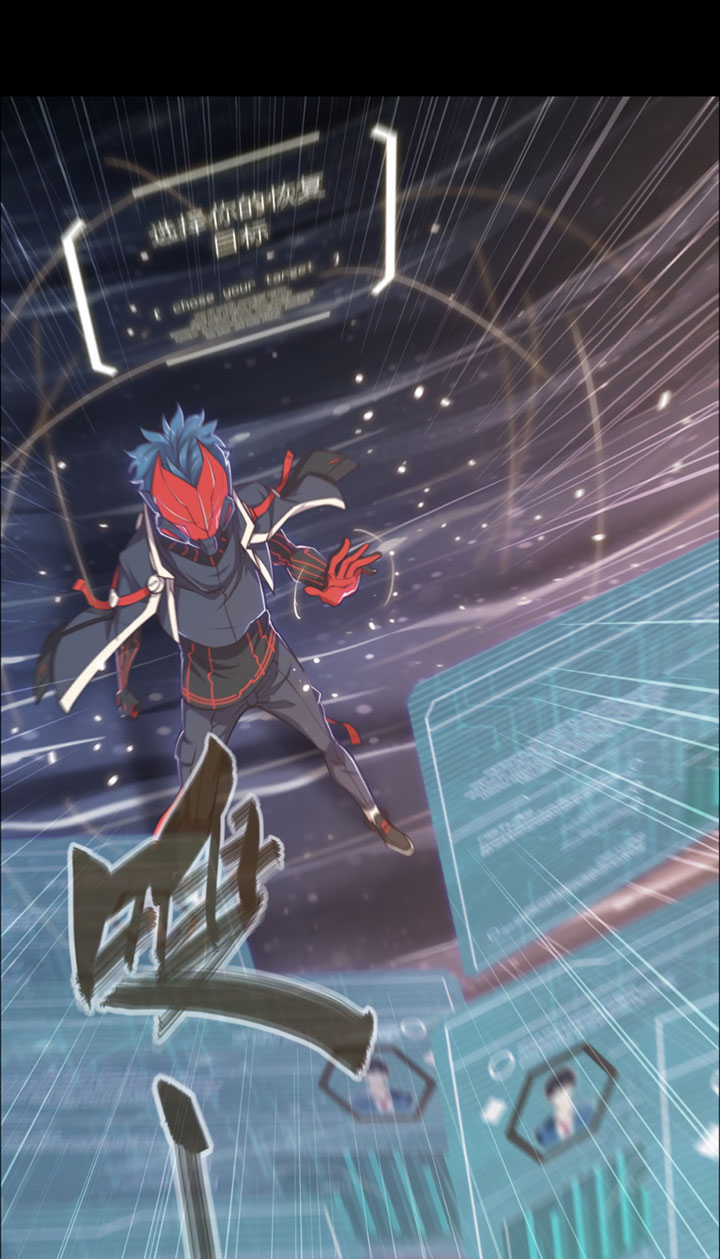 Divine Realm Online Chapter 25 Bahasa Indonesia