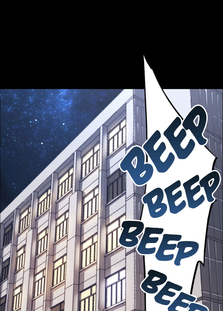 Divine Realm Online Chapter 25 Bahasa Indonesia