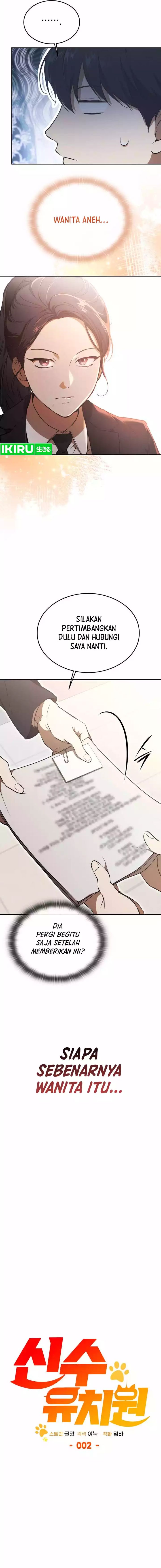 Divine Beast Kindergarten chapter 2