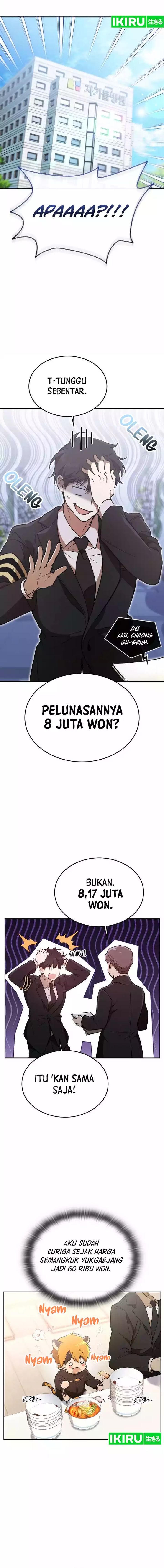 Divine Beast Kindergarten chapter 2