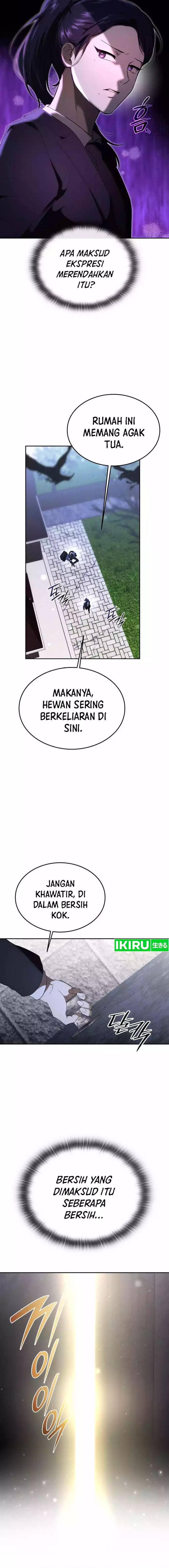 Divine Beast Kindergarten chapter 2