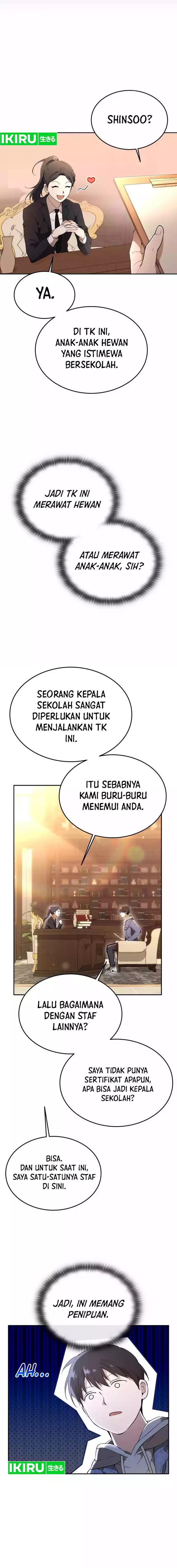 Divine Beast Kindergarten chapter 2