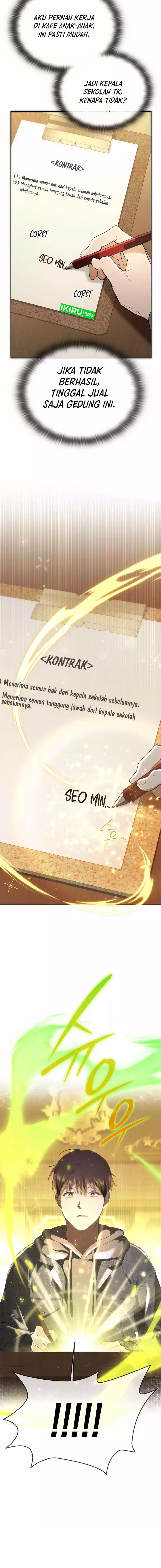 Divine Beast Kindergarten chapter 2