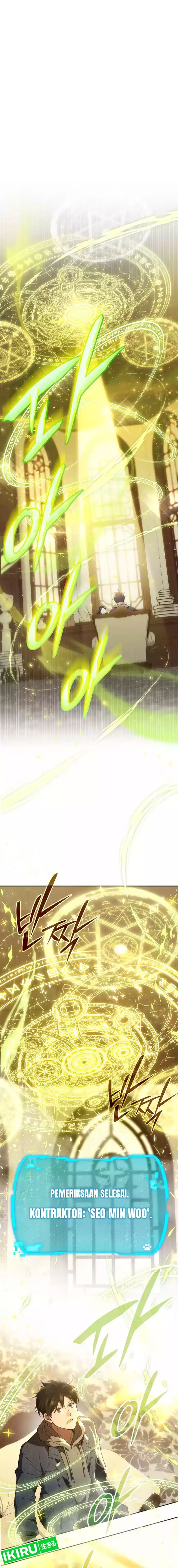 Divine Beast Kindergarten chapter 2