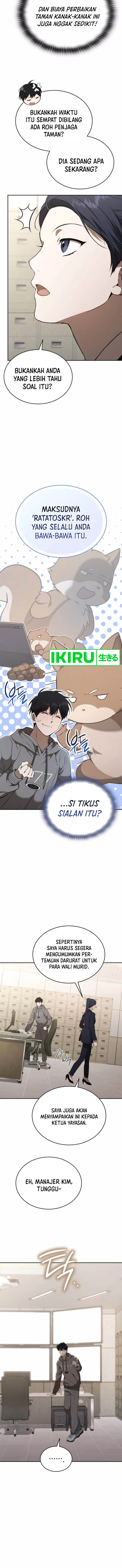 Divine Beast Kindergarten chapter 23