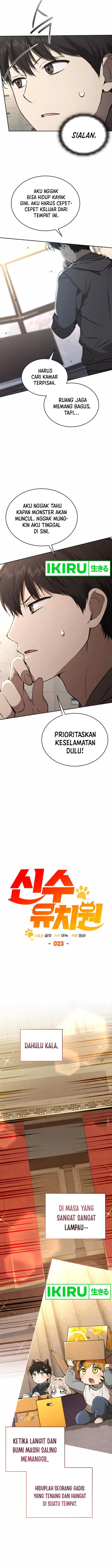 Divine Beast Kindergarten chapter 23