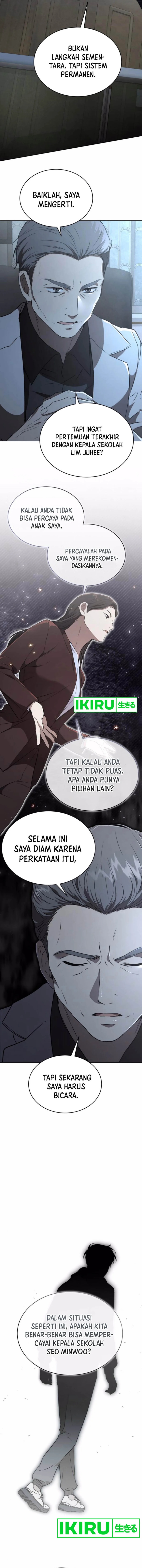 Divine Beast Kindergarten chapter 23