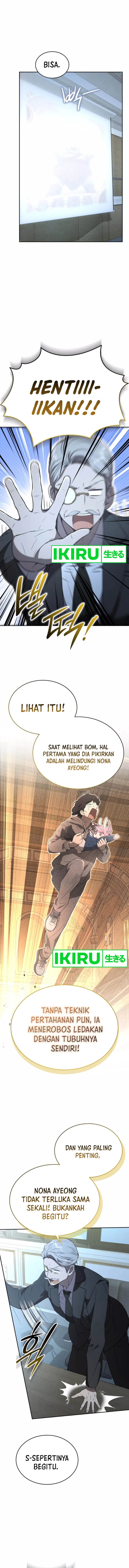 Divine Beast Kindergarten chapter 23
