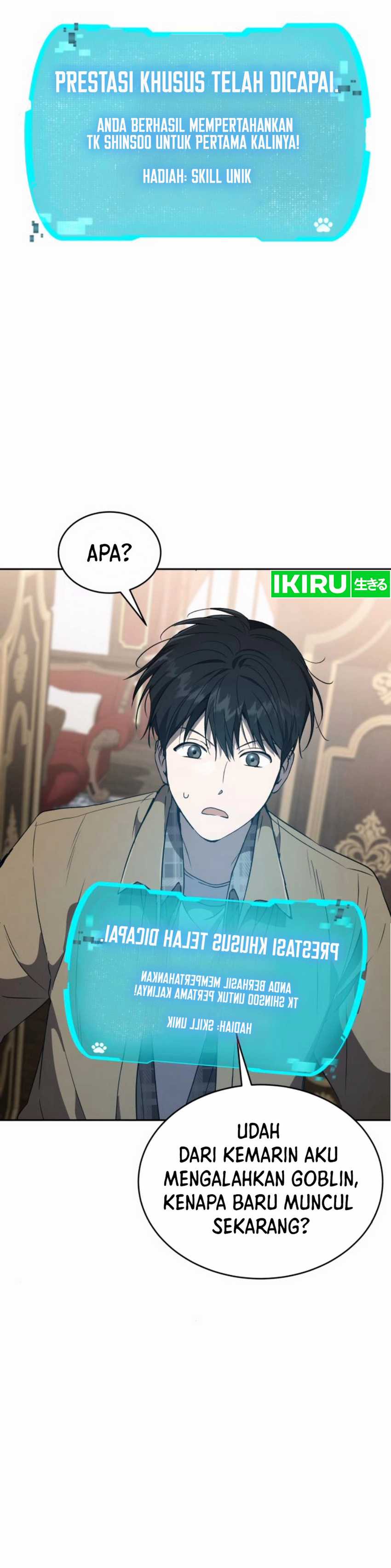 Divine Beast Kindergarten chapter 24