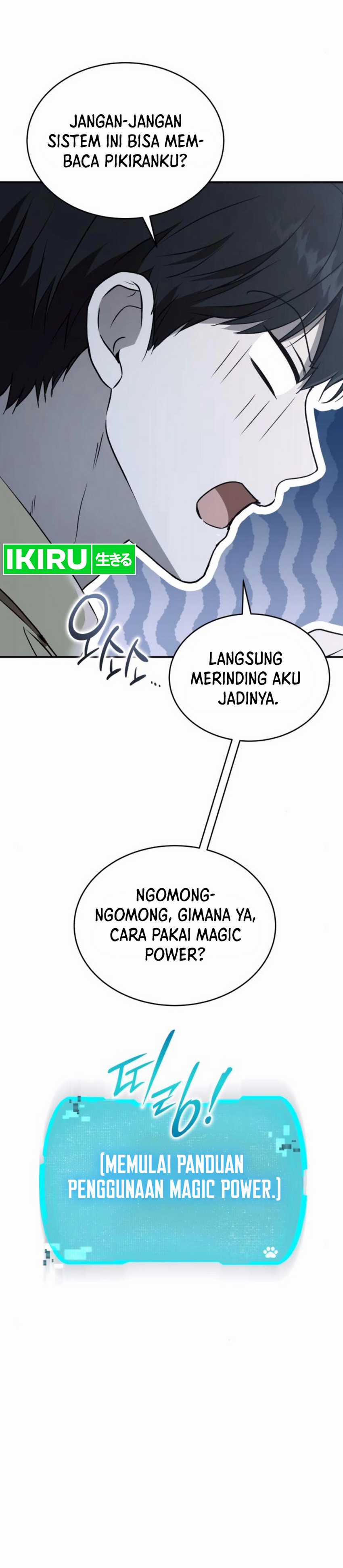Divine Beast Kindergarten chapter 24