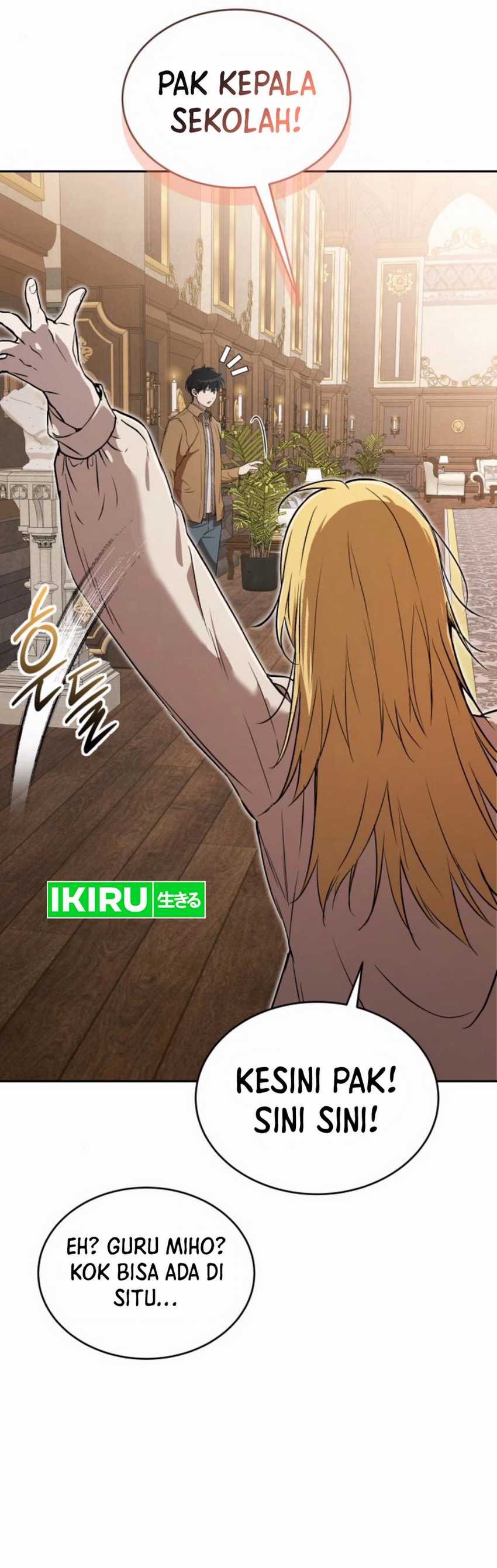 Divine Beast Kindergarten chapter 24