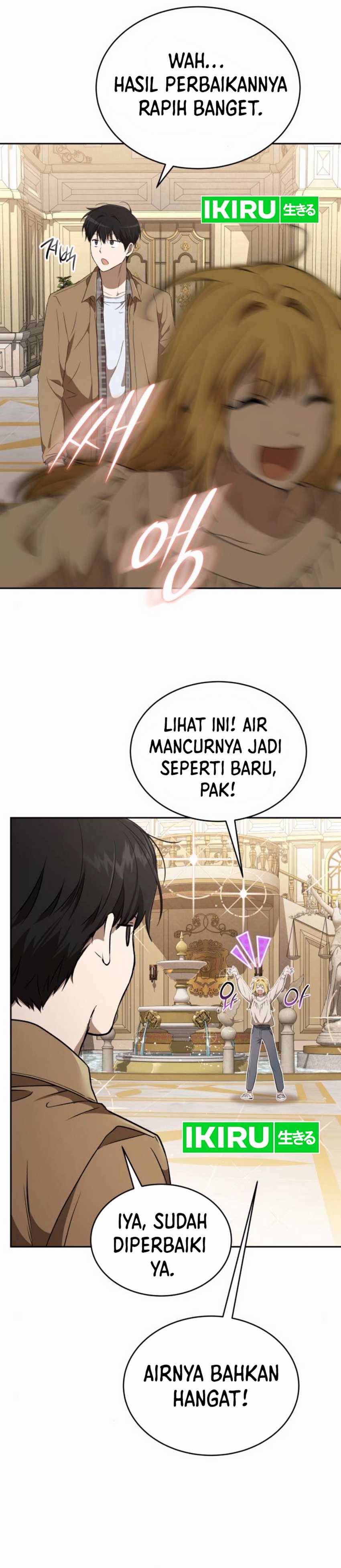 Divine Beast Kindergarten chapter 24
