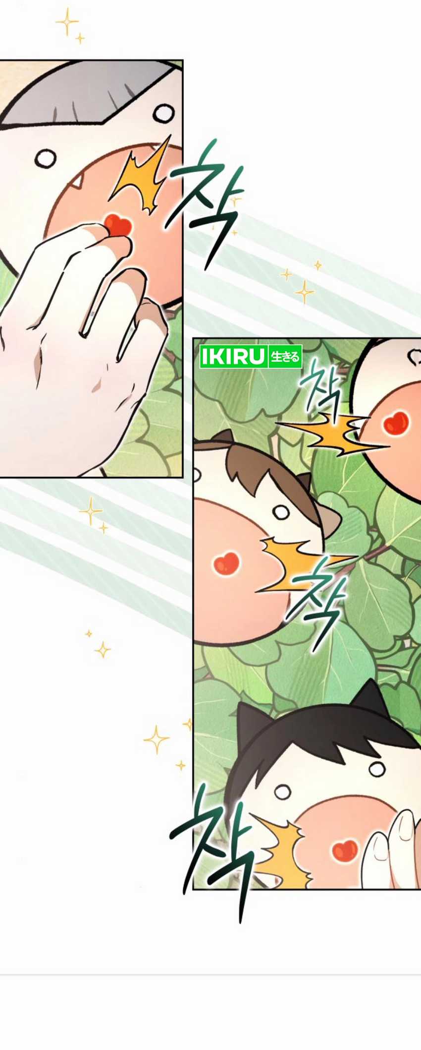 Divine Beast Kindergarten chapter 24