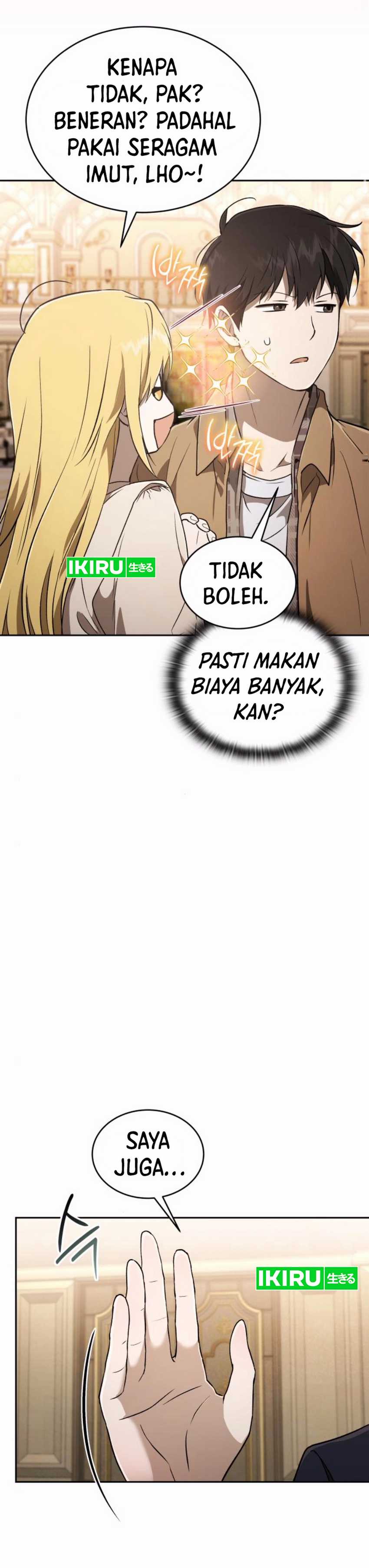 Divine Beast Kindergarten chapter 24