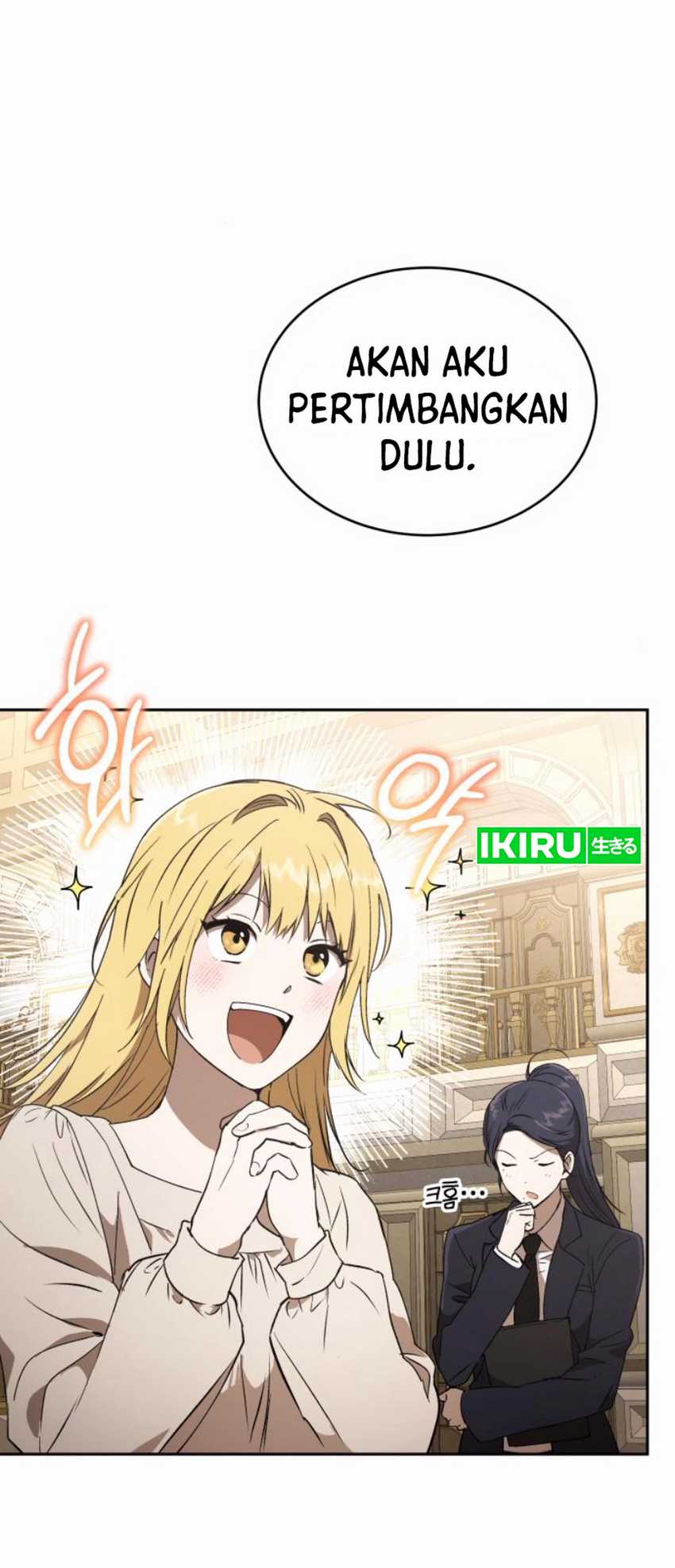 Divine Beast Kindergarten chapter 24