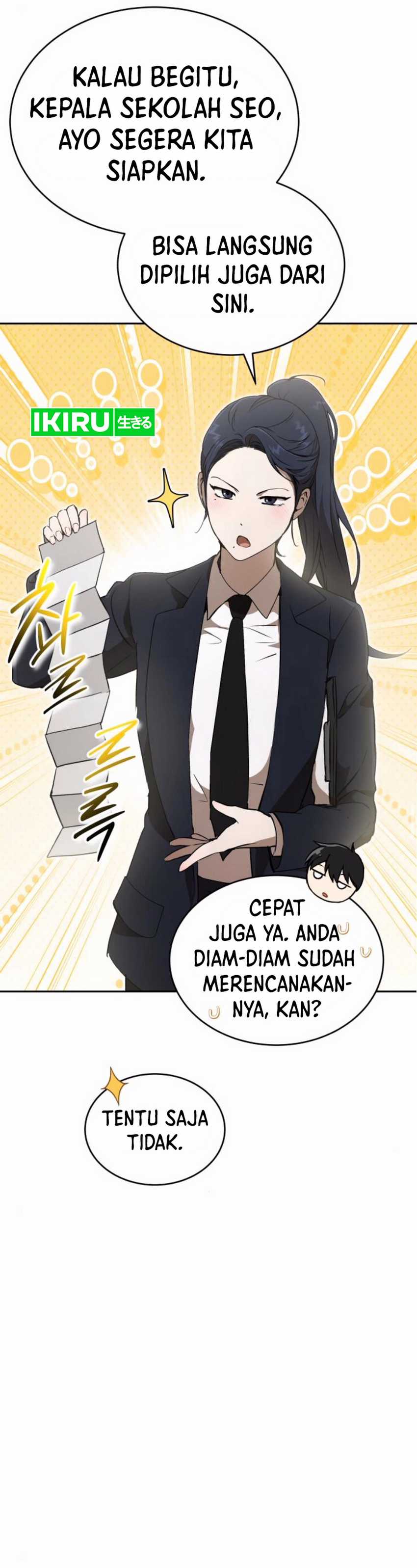 Divine Beast Kindergarten chapter 24