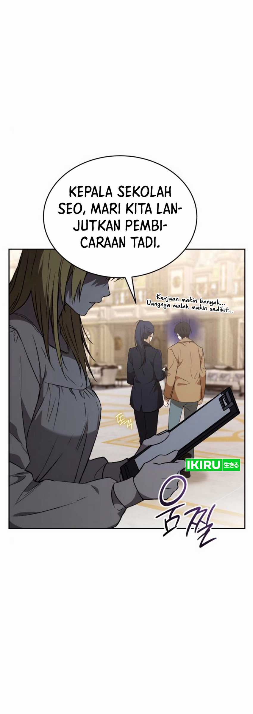 Divine Beast Kindergarten chapter 24