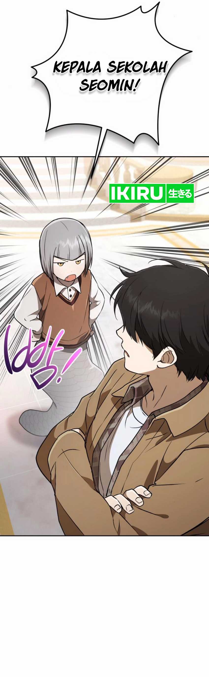 Divine Beast Kindergarten chapter 24