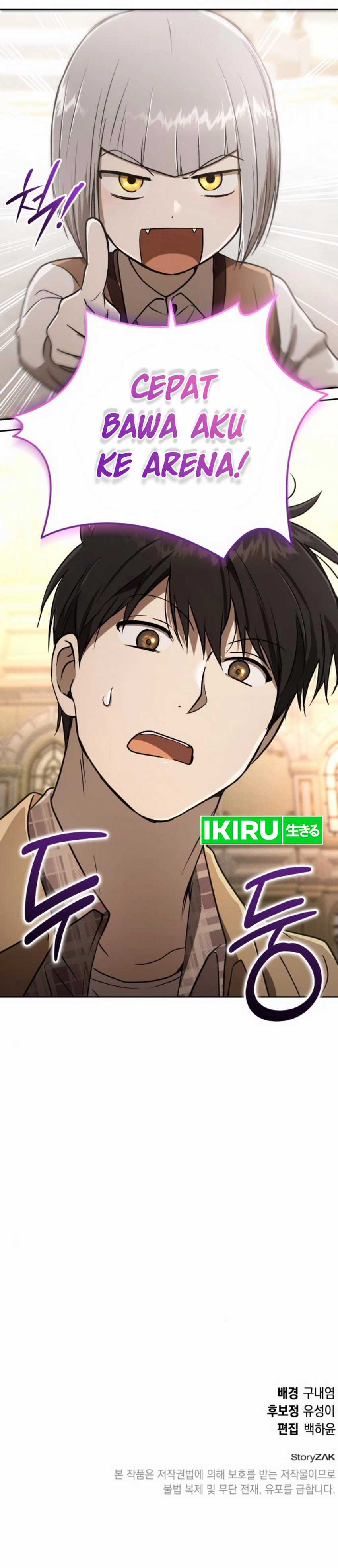Divine Beast Kindergarten chapter 24