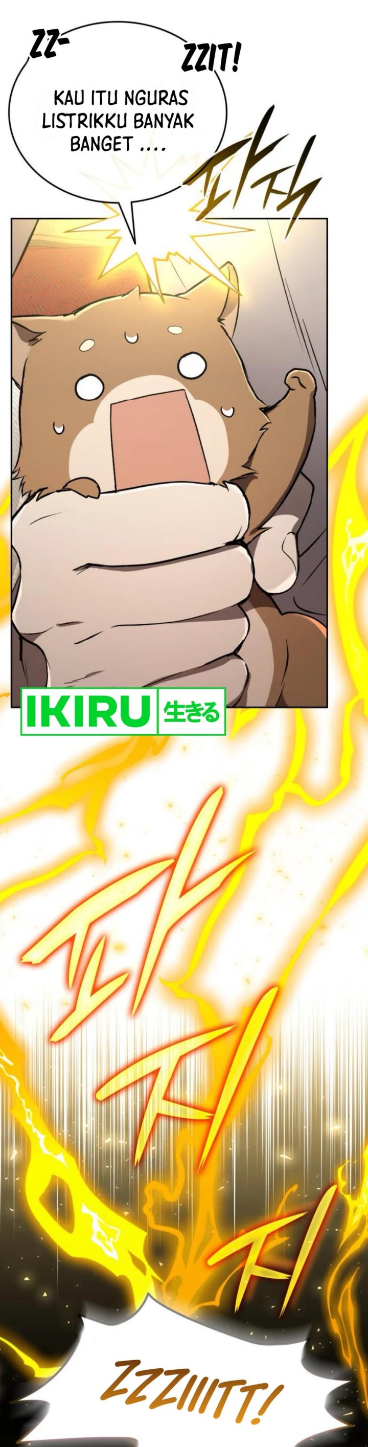 Divine Beast Kindergarten chapter 30