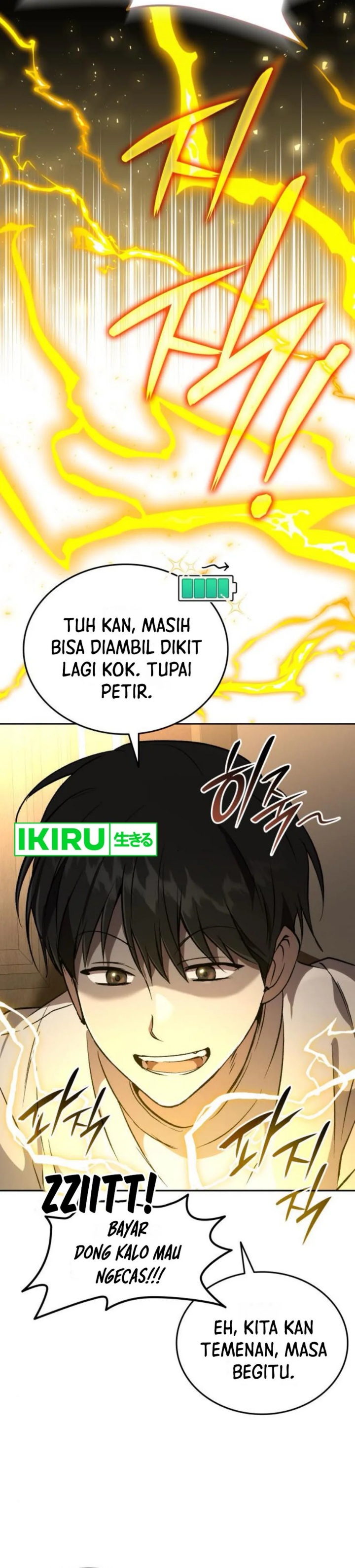 Divine Beast Kindergarten chapter 30