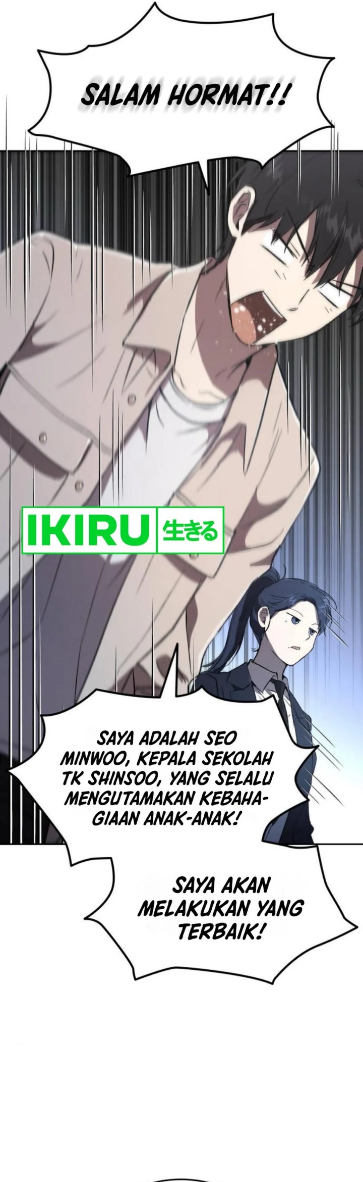Divine Beast Kindergarten chapter 30