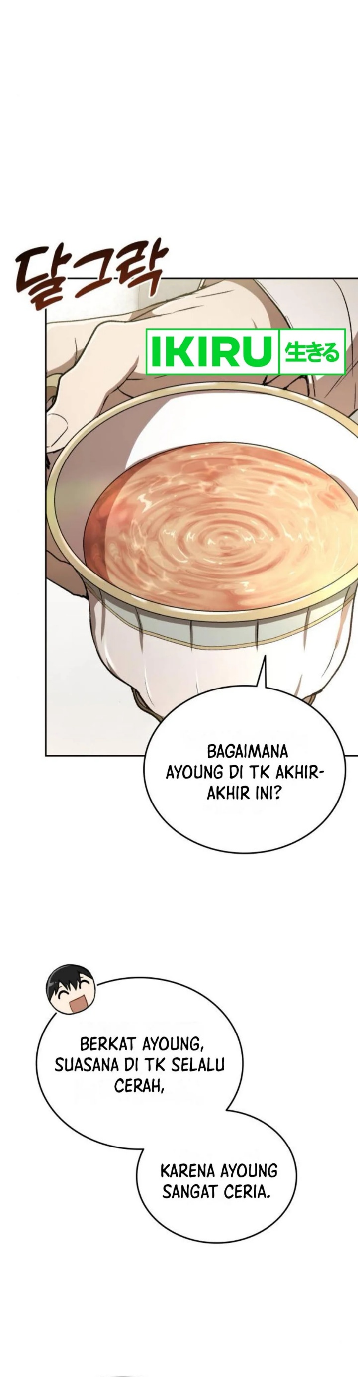 Divine Beast Kindergarten chapter 30