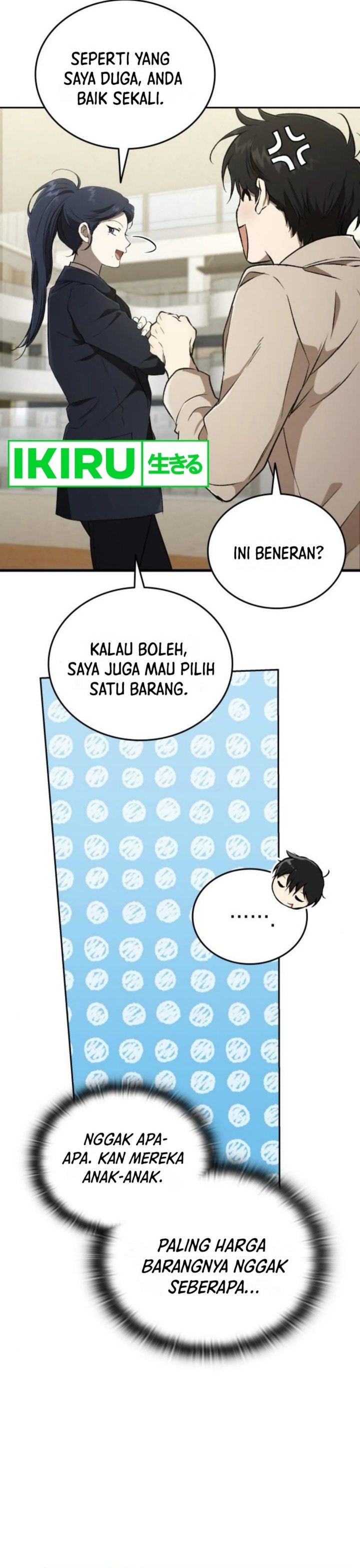 Divine Beast Kindergarten chapter 30