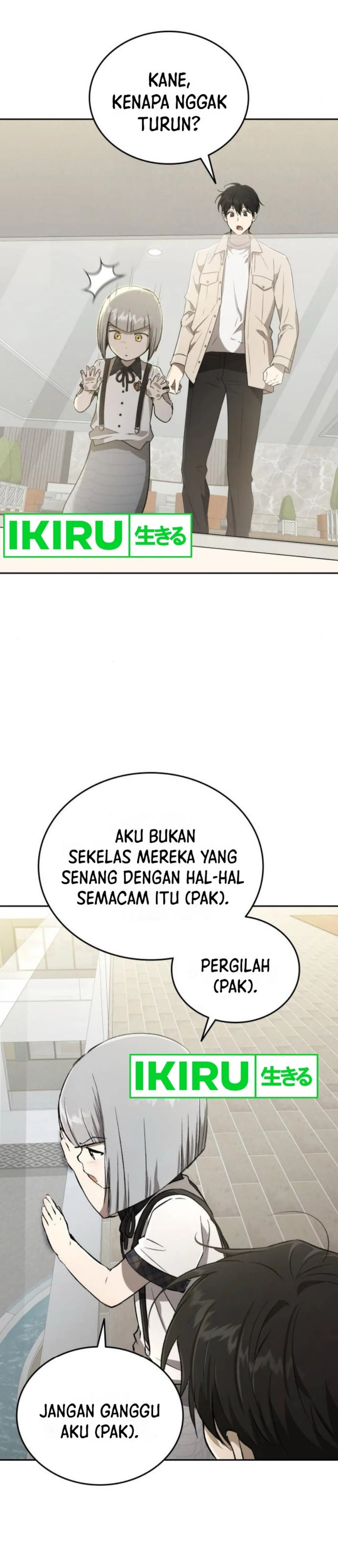 Divine Beast Kindergarten chapter 30